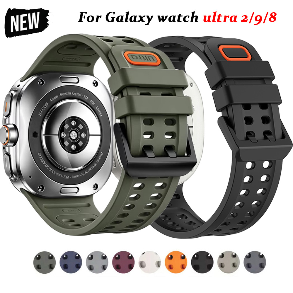 Samsung Smartwatch Ultra Accessories - Pulseira Esportiva de Silicone para Samsung