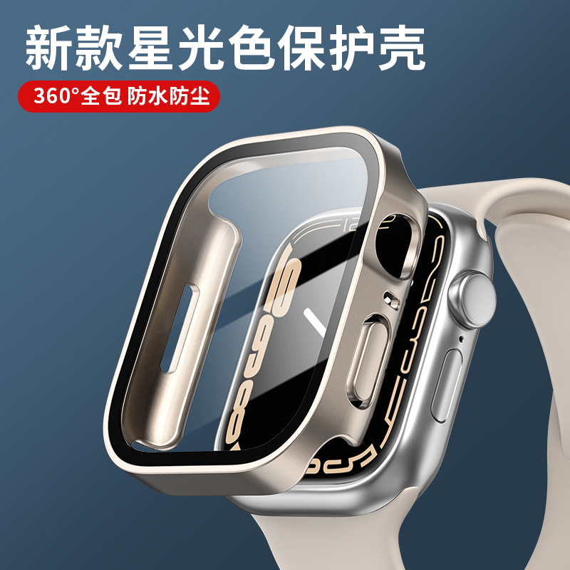 Smartwatch Watch Accessories For Women - Vidro + capa para apple watch