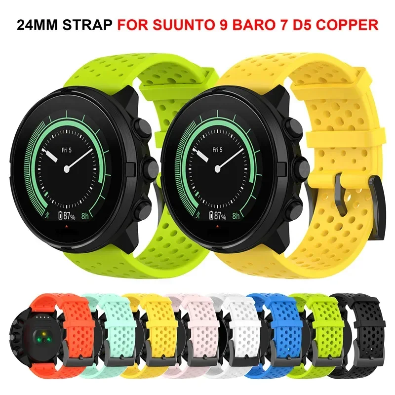 Fossil Smartwatch Accessories - Pulseira de silicone de 24mm para