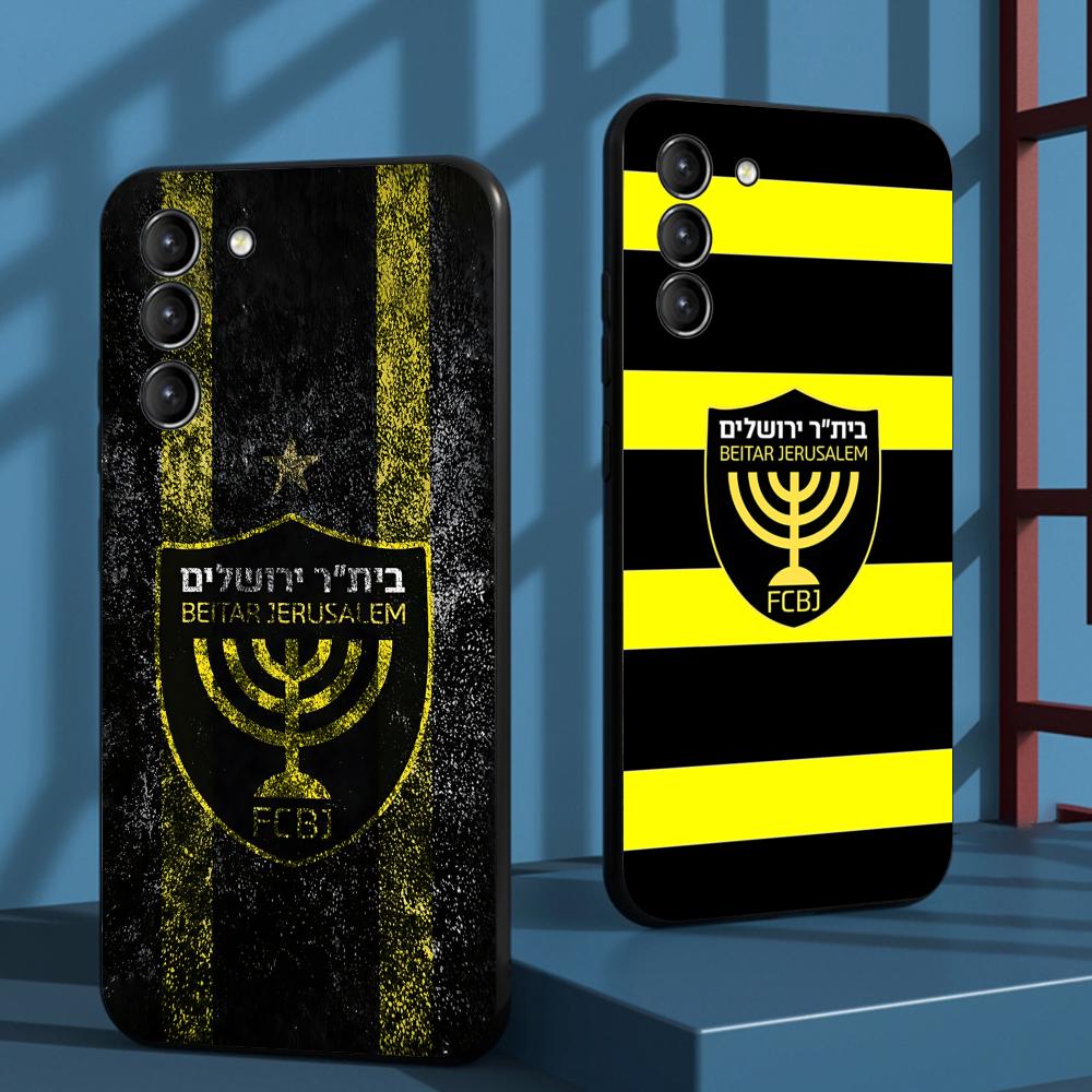 Samsung Galaxy S25 - Capa de celular Contest cool B-Beitars