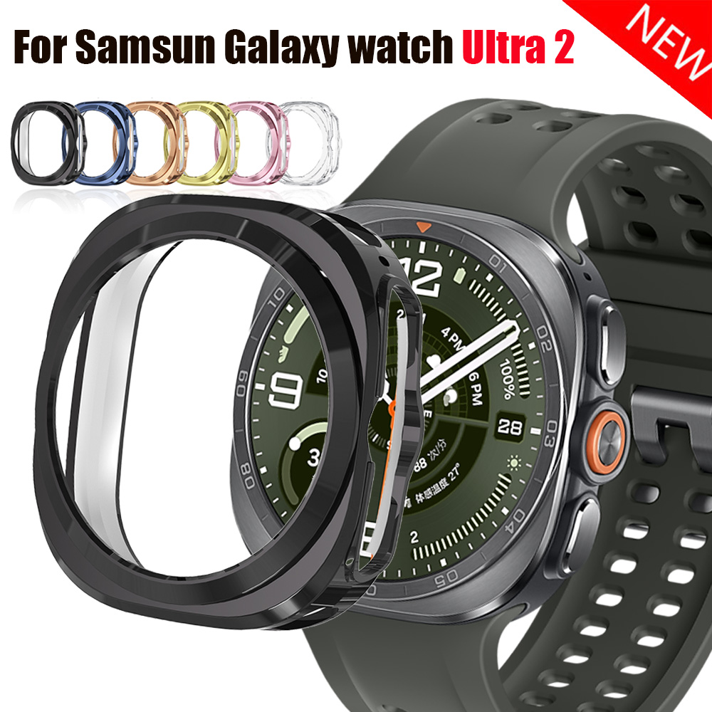 Samsung Smartwatch Ultra Accessories - Capa Oca de TPU para Samsung