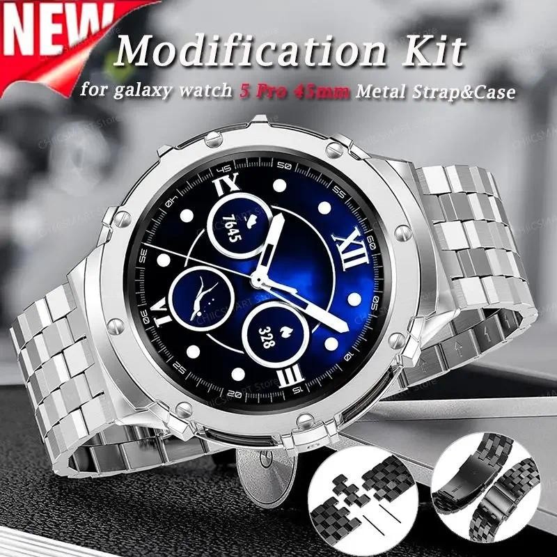 Capa e Pulseira de Aço Inoxidá - Accessories For Galaxy Watch 5 avaliação e preço