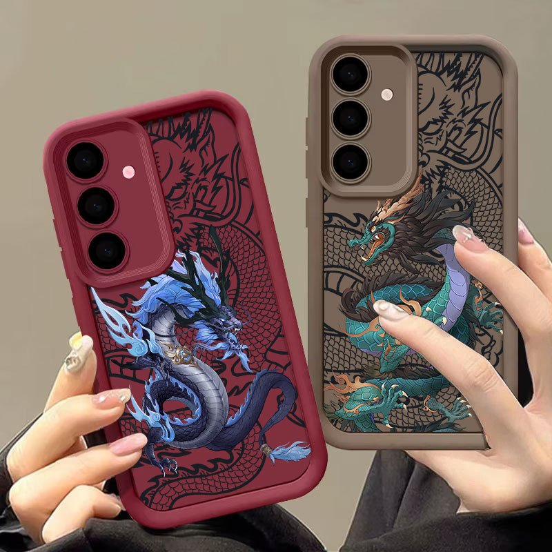 Capa Dragon Cool East God S26U - Samsung Galaxy S25 avaliação e preço