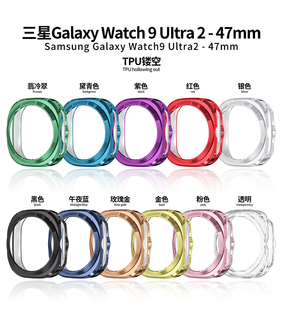Capa Oca de TPU para Samsung G - Samsung Smartwatch Ultra Accessories avaliação e preço