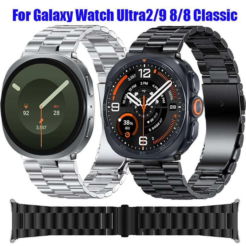 Pulseira de Metal para Samsung - Samsung Smartwatch Ultra Accessories avaliação e preço